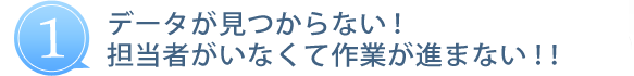 ǡĤʤôԤʤƺȤʤޤʤ!!