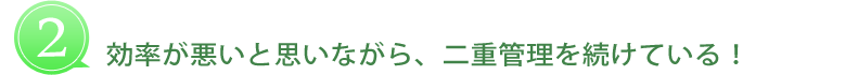 ΨȻפʤ顢Ŵ³Ƥ롪