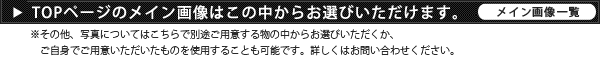 C摜ꗗ